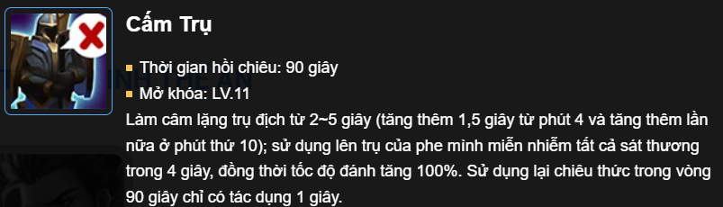 Hoặc có thể mang cấm trụ để bằng trụ giai đoạn đầu